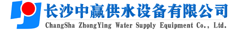 常州市華夏環(huán)境試驗(yàn)設(shè)備有限公司